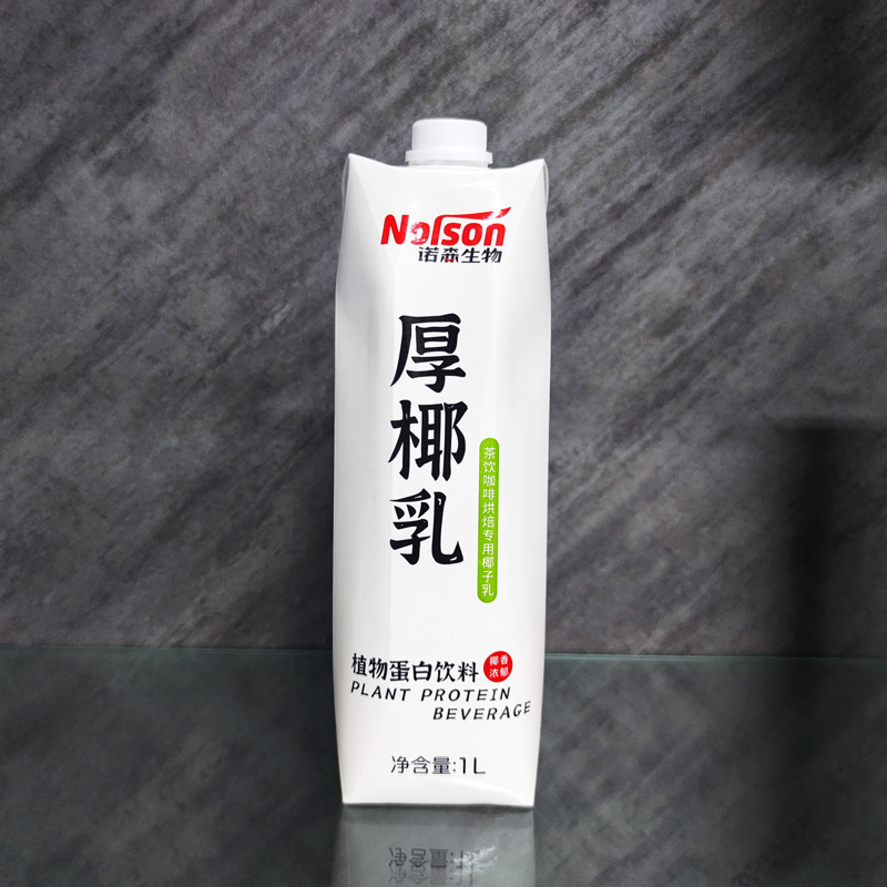 厚椰乳